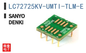 LC72725KV-UMTI-TLM-E