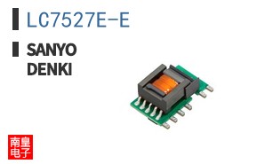 LC7527E-E