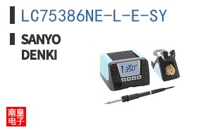 LC75386NE-L-E-SY