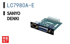 LC7980A-E