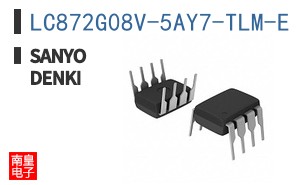 LC872G08V-5AY7-TLM-E