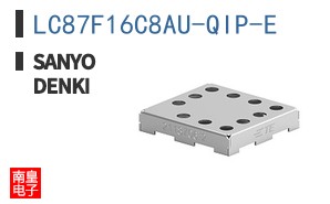 LC87F16C8AU-QIP-E
