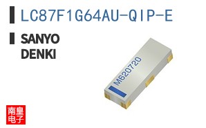 LC87F1G64AU-QIP-E