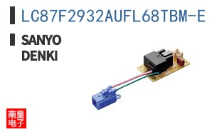 LC87F2932AUFL68TBM-E