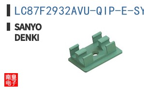 LC87F2932AVU-QIP-E-SY
