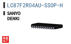 LC87F2R04AU-SSOP-H