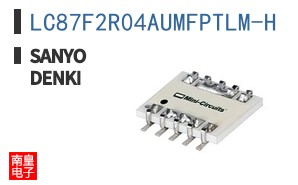 LC87F2R04AUMFPTLM-H