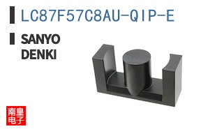LC87F57C8AU-QIP-E