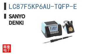 LC87F5KP6AU-TQFP-E