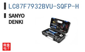 LC87F7932BVU-SQFP-H