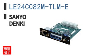 LE24C082M-TLM-E