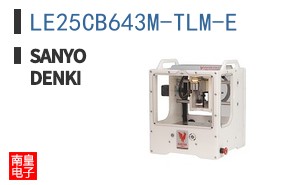 LE25CB643M-TLM-E