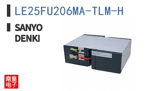 LE25FU206MA-TLM-H