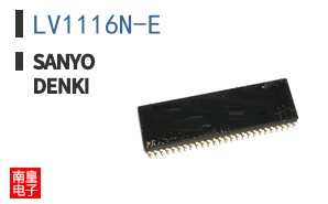LV1116N-E