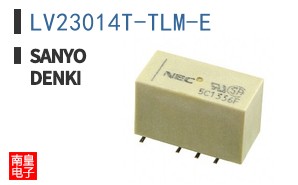 LV23014T-TLM-E