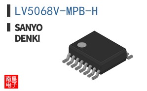 LV5068V-MPB-H