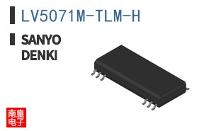LV5071M-TLM-H