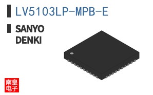 LV5103LP-MPB-E