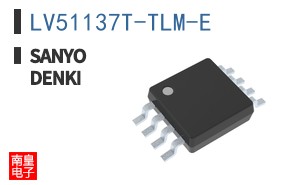 LV51137T-TLM-E