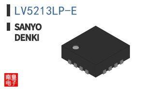 LV5213LP-E