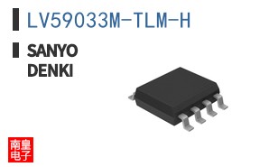 LV59033M-TLM-H