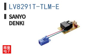 LV8291T-TLM-E