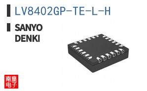 LV8402GP-TE-L-H