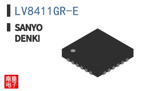 LV8411GR-E