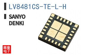 LV8481CS-TE-L-H