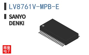 LV8761V-MPB-E