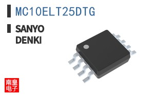 MC10ELT25DTG
