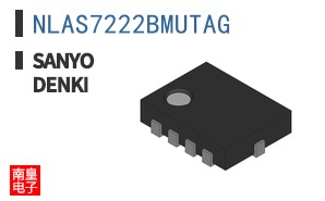 NLAS7222BMUTAG