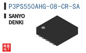 P3PS550AHG-08-CR-SA