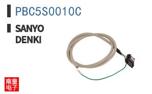 PBC5S0010C