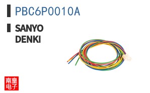 PBC6P0010A