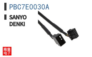 PBC7E0030A