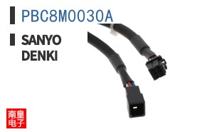 PBC8M0030A