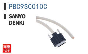 PBC9S0010C