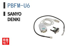 PBFM-U6