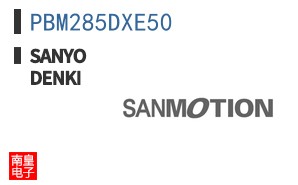 PBM285DXE50