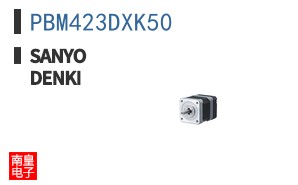 PBM423DXK50