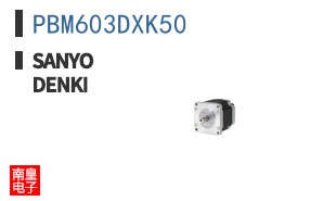 PBM603DXK50