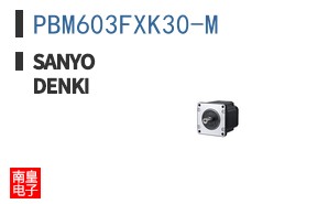PBM603FXK30-M