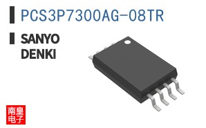 PCS3P7300AG-08TR