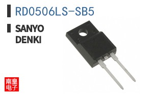 RD0506LS-SB5
