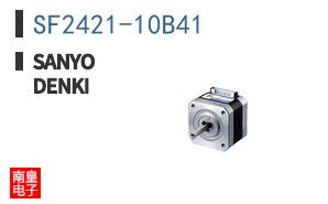 SF2421-10B41