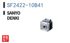 SF2422-10B41