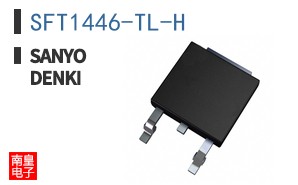 SFT1446-TL-H