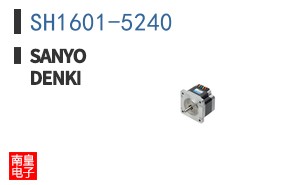 SH1601-5240