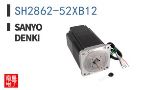 SH2862-52XB12